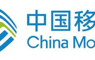 China Mobile Limited | OIN Community Member